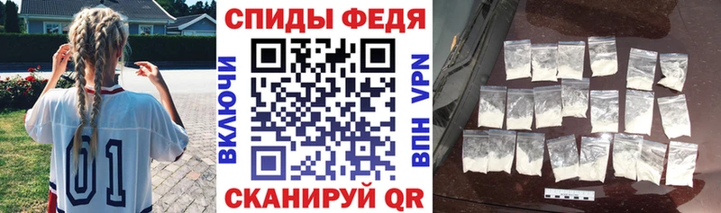 Amphetamine Premium Глазов