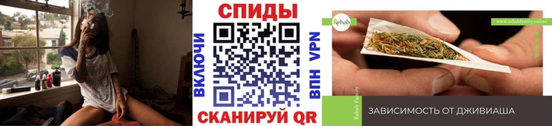 Бутират буратино  Глазов 