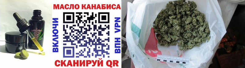 где найти   МЕГА ТОР  Canna-Cookies марихуана  Глазов 