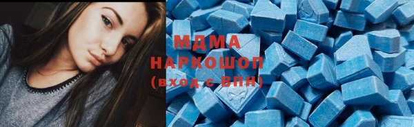 круглые Алзамай