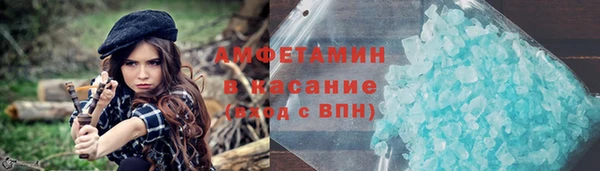 круглые Алзамай