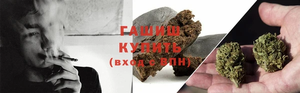 круглые Алзамай