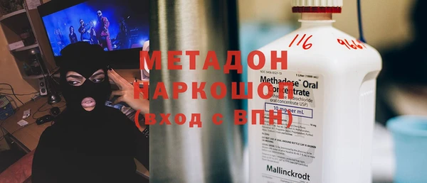 круглые Алзамай