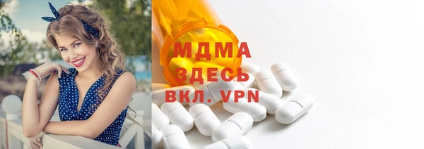 эйфоретик Алексеевка