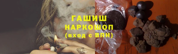 круглые Алзамай
