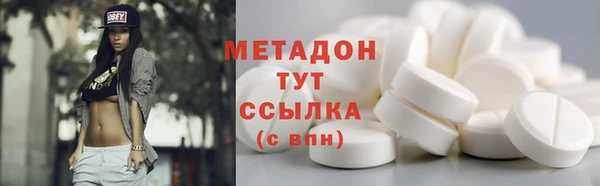 сатива Семикаракорск