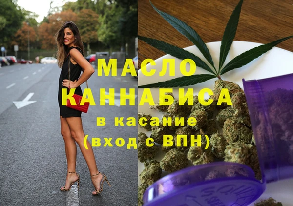 круглые Алзамай