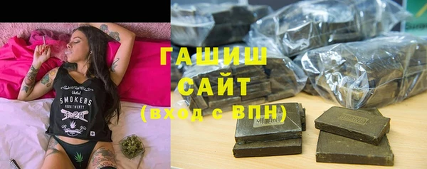 круглые Алзамай